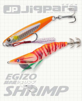 3/6視聴者プレゼント