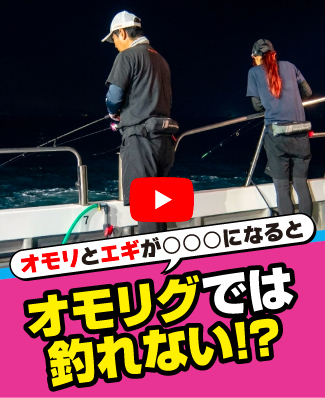 8/14公開