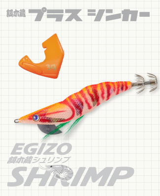 12/12視聴者プレゼント