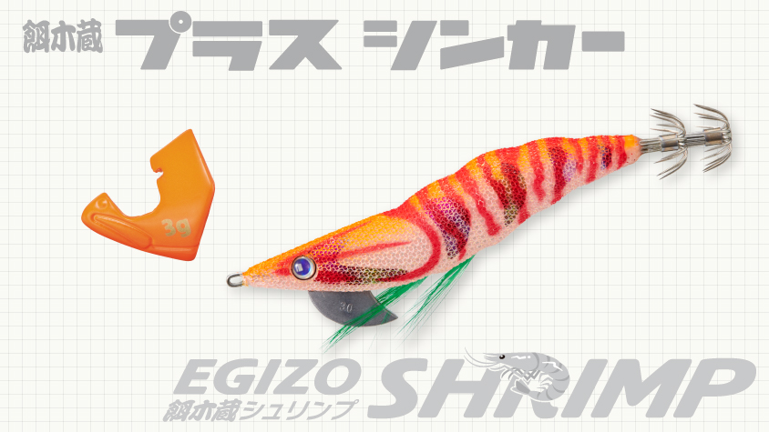 12/12視聴者プレゼント