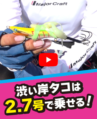 8/15公開