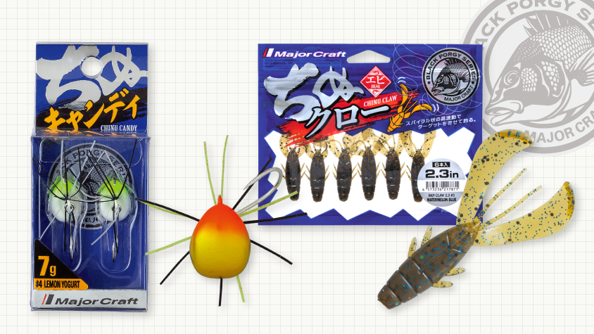 4/17視聴者プレゼント